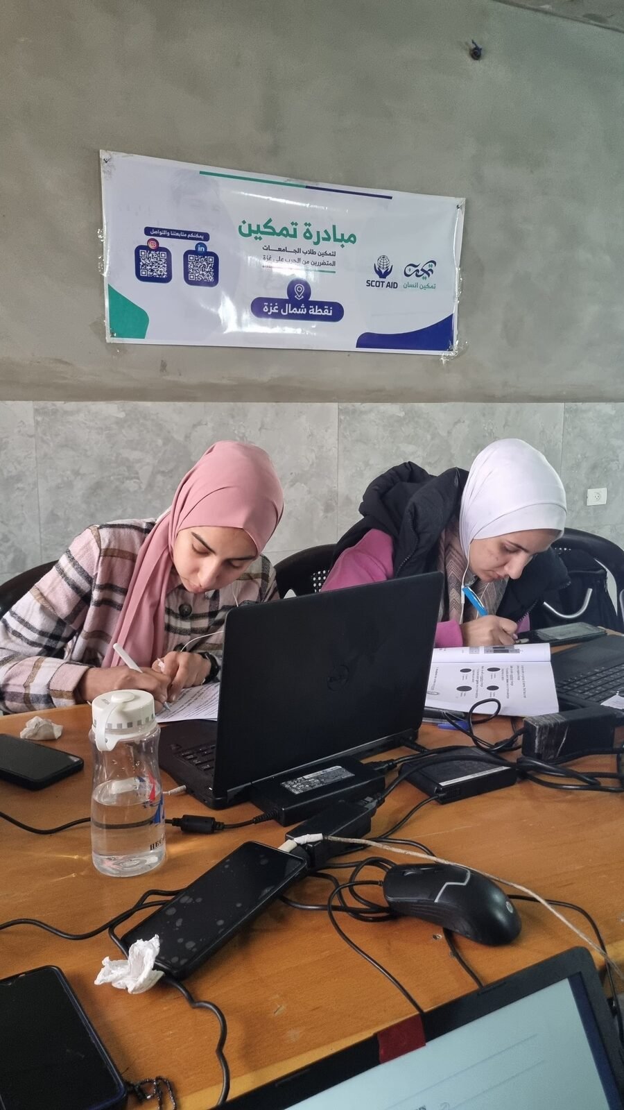 Tamkeen students at the North Gaza point